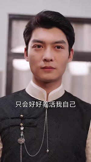 来自星星的别离丨60集高清短剧随心看
