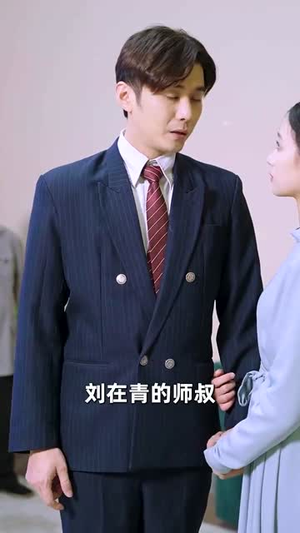 逆流黄金年代丨100集短剧全集畅享不等待