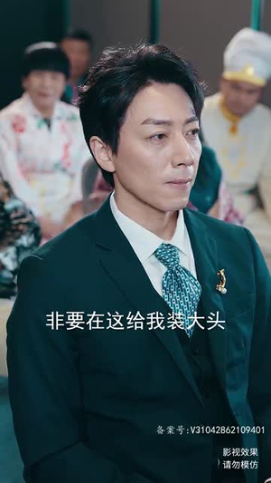 新：九五至尊丨80集全集短剧即点即播
