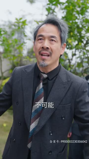 为母则刚丨80集短剧一键播放不卡顿