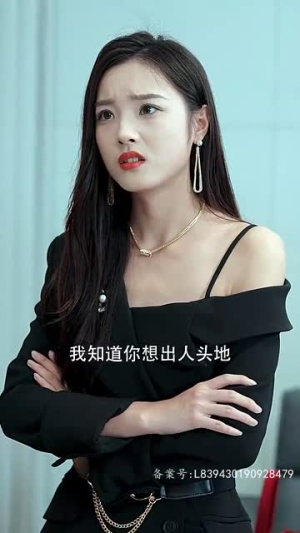 都市教父丨95集流畅短剧一键解锁