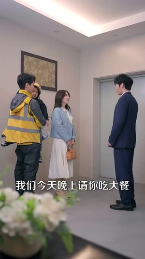 他的亿万谎言丨99集高清短剧即点即播