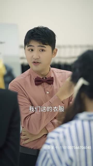 热辣滚烫之特工妈妈丨77集全集高清在线观看