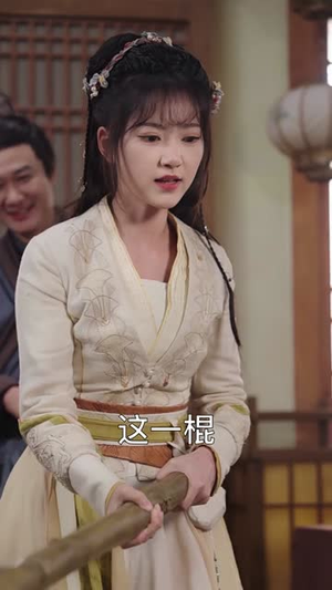微微一笑小厨娘(32集) 微微一笑小厨娘(32集)短剧全剧终在线连看