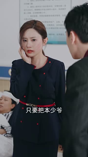 消失的爱(101集) 消失的爱(101集)短剧热映全集免费刷