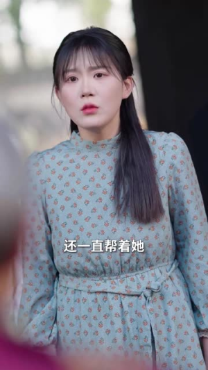 我怀了个文曲星宝宝(60集) 我怀了个文曲星宝宝(60集)短剧全系列永久免费