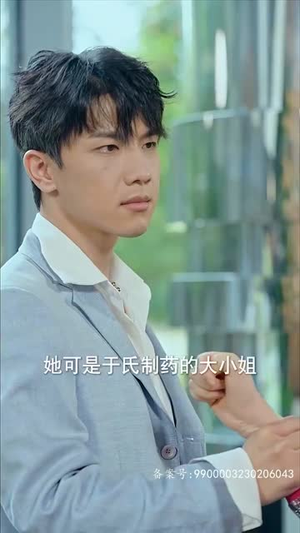 哥哥,乖乖宠我(79集) 哥哥,乖乖宠我(79集)短剧经典全集任你选