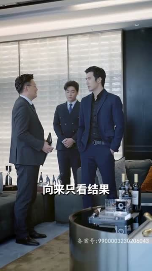 傲娇双宝，爹地你把我抱错了（全集）丨全集短剧一键解锁