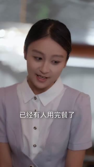 我真的只是保安丨56集短剧全集网页版随心看