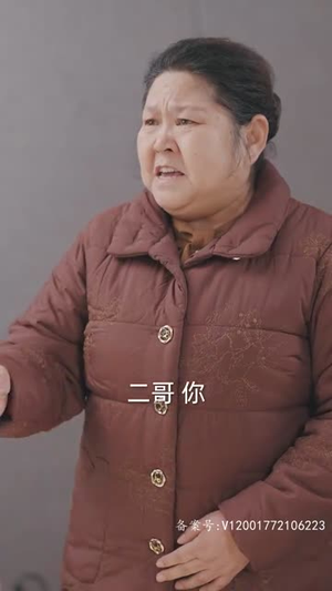 逆袭人生相亲开始丨59集短剧免费解锁全集