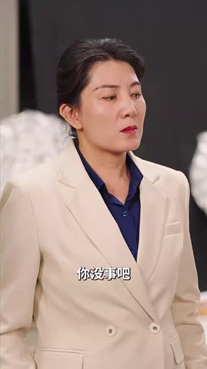 吾心自有光明月丨45集全集剧情尽情观赏