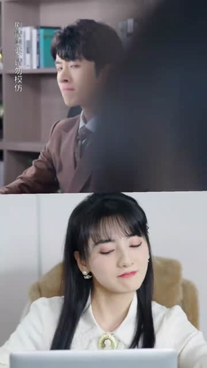 恶魔王子赖上我丨90集短剧全集随心看