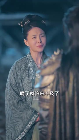 长公主天生犟骨，养娃皇权两不误丨98集全集短剧随时观看