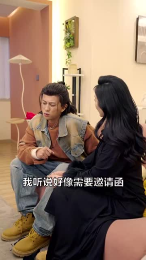 月光宝碗丨61集短剧全集在线畅享