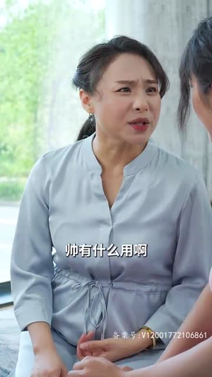 报告总裁，夫人偷生了个崽丨91集短剧全集轻松看不停