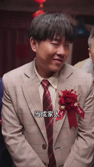 执意孤行丨51集在线短剧畅享全集