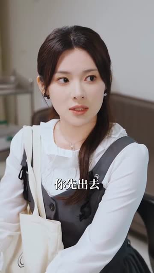 醉清梨丨97集独家短剧在线观看
