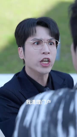 引入深渊丨60集独家短剧随点随看