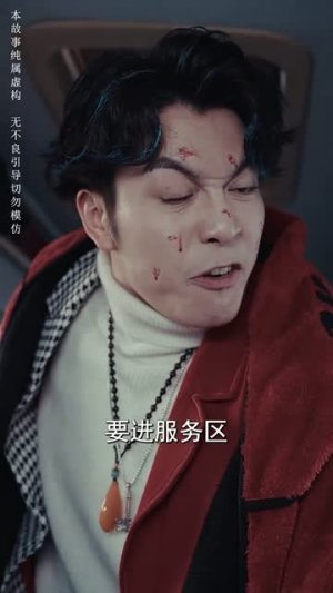 爱女照我归家路丨42集全集高清在线观看