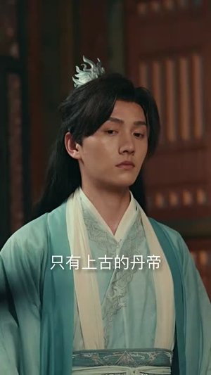 修罗仙神传丨93集全集高清在线观看
