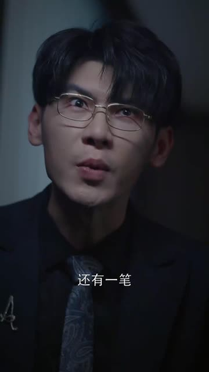 别信枕边人丨60集高清流畅短剧解锁