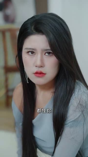 重生后，婆婆护我一生丨31集精彩短剧全集畅享