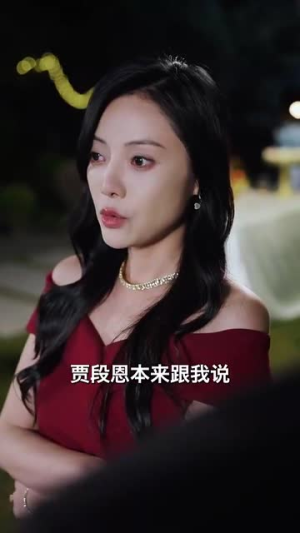 迟来的荣耀丨79集短剧全集随心看