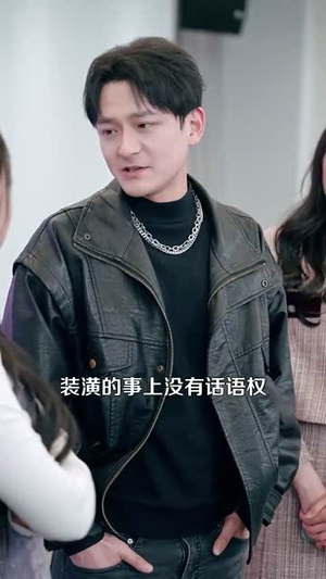 醉吻夜(91集) 醉吻夜(91集)短剧全集高清无码版