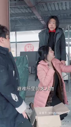 从被分手开始崛起丨100集在线短剧随心享