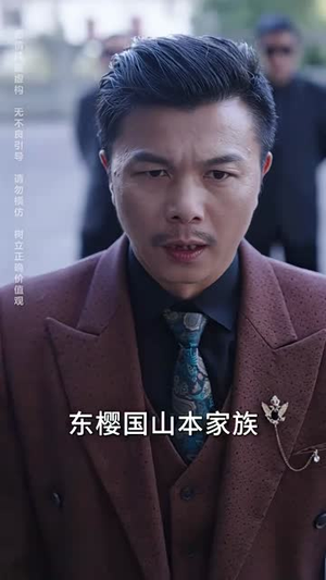 神王龙帅丨87集高清短剧随心看