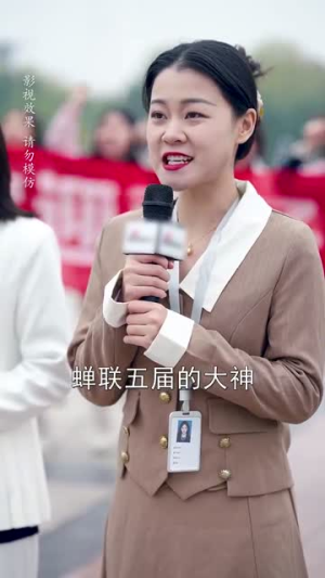 婚后夫人又撒娇了丨70集短剧全集观看无广告