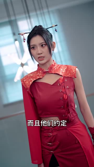 天龙丨91集全集短剧随心看