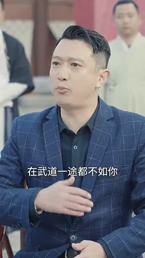 赤霄丨99集短剧全集任意看