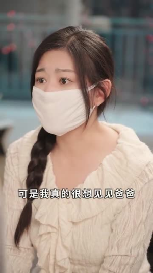 过年不放假，厂长后悔了丨37集高清流畅短剧解锁