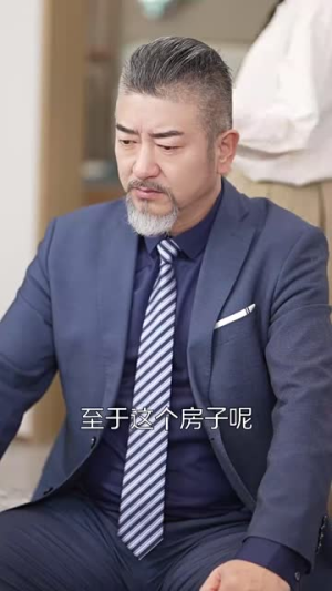 情牵七年(90集) 情牵七年(90集)短剧全剧免费合集