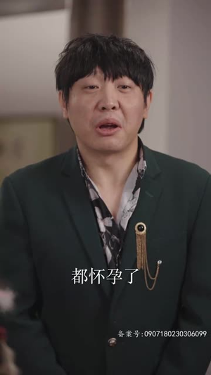 风流小神医和四个绝色师姐(87集) 风流小神医和四个绝色师姐(87集)短剧结局合集限免刷