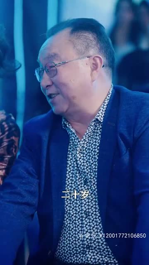 初恋他是神君大人丨80集短剧网页版随心看