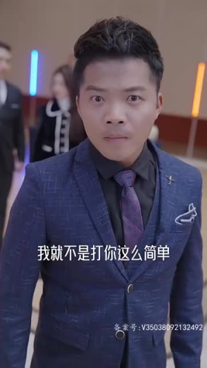 龙王令之风云再起丨95集全集短剧尽情观赏