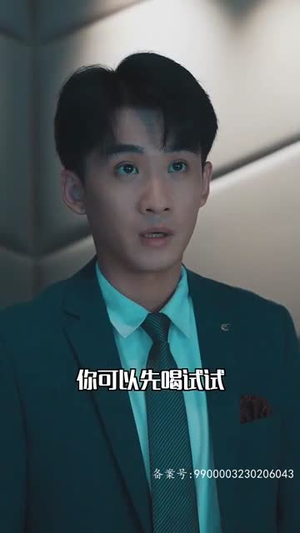 夜色盛装丨91集流畅短剧随时看