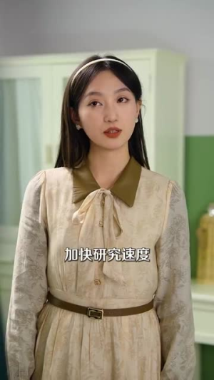 京城归来录丨80集免费短剧一键解锁