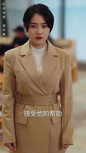 我为仙帝丨81集仙侠短剧全集畅快看