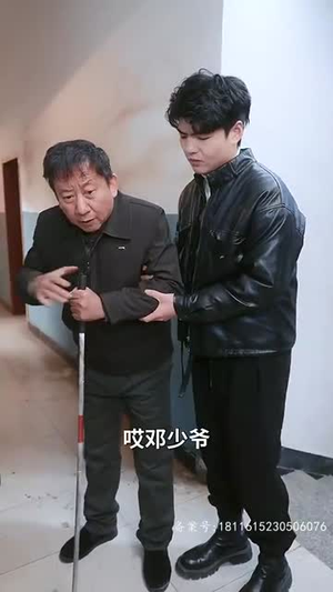 夜空中最亮的星丨67集全集高清在线观看