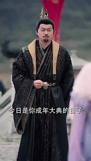 凰命轮回(55集) 凰命轮回(55集)短剧大结局连更全集