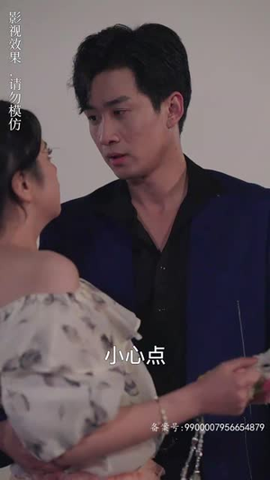 变成猫后我被死对头宠上天(86集) 变成猫后我被死对头宠上天(86集)短剧大结局全集解锁