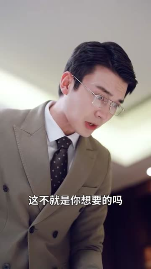 不染寒星(101集) 不染寒星(101集)短剧全系列永久免费