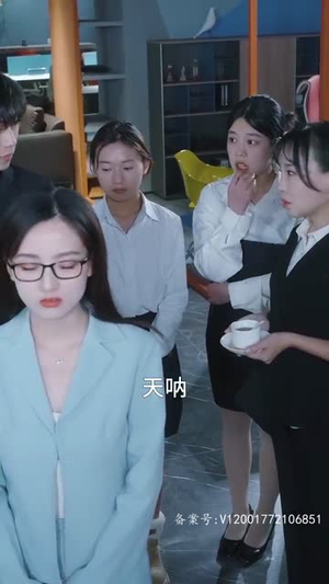 我居然闪婚了禁欲男神(101集) 我居然闪婚了禁欲男神(101集)短剧热映全集免费刷