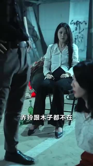 绝命钢琴师(36集) 绝命钢琴师(36集)短剧宝藏全集限免看