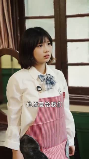 逆光而生(22集) 逆光而生(22集)短剧全集投屏大屏看