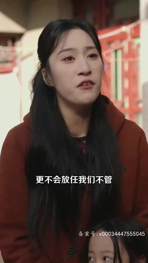 女儿唾弃我的坟墓丨83集短剧全集在线无广告观看