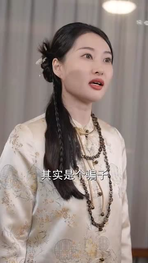 龙妈丨70集独家短剧免费看全集